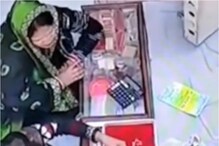 Viral Video: ఓర్ని.. ఇదేందిరా ఇది.. ఆంటీ ఇలా చేసింది.. వైరల్ అవుతున్న షాకింగ్ వీడియో..