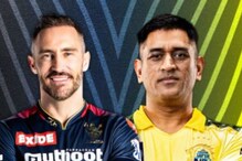 టాస్ గెలిచిన చెన్నై.. CSK ఫ్యాన్స్ కి గుడ్ న్యూస్.. జట్టులోకి రూ.8 కోట్ల స్టార్ ప్లేయర్.. టాస్ గెలిచిన చెన్నై.. CSK ఫ్యాన్స్ కి గుడ్ న్యూస్.. జట్టులోకి రూ.8 కోట్ల స్టార్ ప్లేయర్..