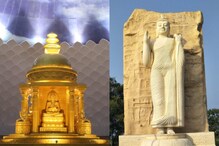 Buddavanam: బుద్దుని జయంత్యుత్సవాలు..విద్యుత్‌ దీప కాంతులతో వెలిగిపోతున్న బుద్ధవనం