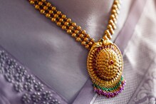 Gold Hallmark: జూన్ 1 నుంచి అమలులోకి గోల్డ్ హాల్‌మార్కింగ్ రెండో దశ