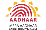Aadhaar Update: ఇక ఆధార్ సెంటర్‌కు వెళ్లాల్సిన అవసరం లేదు... ఈ సేవలన్నీ ఆన్‌లైన్‌లోనే
