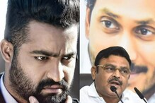 సీఎం జగన్ సారీ చెప్పాలి! జూనియర్ ఎన్టీఆర్ ఫ్యాన్స్ డిమాండ్.. రాసలీలల ఆడియోతో ట్రోల్స్ సీఎం జగన్ సారీ చెప్పాలి! జూనియర్ ఎన్టీఆర్ ఫ్యాన్స్ డిమాండ్.. రాసలీలల ఆడియోతో ట్రోల్స్