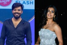 Hebba Patel: సుడిగాలి సుధీర్ తెగ నచ్చేశాడు.. బాబోయ్! పబ్లిక్గా కిస్ ఇచ్చిన బ్యూటీ Hebba Patel: సుడిగాలి సుధీర్ తెగ నచ్చేశాడు.. బాబోయ్! పబ్లిక్గా కిస్ ఇచ్చిన బ్యూటీ