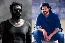 Prabhas: ప్రభాస్‌ను బరువు తగ్గమన్న డైరెక్టర్... ఎందుకో తెలుసా ?