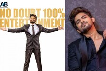 Vj Sanny: బిగ్‌బాస్ విన్నర్‌ అన్‌స్టాపబుల్ ఎంటర్‌టైన్‌మెంట్.. ముహూర్తం పెట్టేశారు