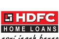 HDFC Home Loan: వాట్సప్‌లో కేవలం రెండు నిమిషాల్లో హోమ్ లోన్... ఇలా తీసుకోవాలి