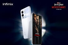 Infinix Note 12: ఇన్ఫీనిక్స్ నోట్ 12 సిరీస్లో మరో రెండు స్మార్ట్ఫోన్స్... ఫీచర్స్ ఇవే Infinix Note 12: ఇన్ఫీనిక్స్ నోట్ 12 సిరీస్లో మరో రెండు స్మార్ట్ఫోన్స్... ఫీచర్స్ ఇవే