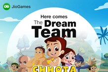 JioGames: గేమింగ్ ప్లాట్ఫామ్లోకి 'ఛోటా భీమ్'కు వెల్కమ్ చెప్పిన జియోగేమ్స్ JioGames: గేమింగ్ ప్లాట్ఫామ్లోకి 'ఛోటా భీమ్'కు వెల్కమ్ చెప్పిన జియోగేమ్స్