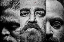 Vikram | తెలుగు రాష్ట్రాల్లో కమల్ హాసన్ విక్రమ్ ప్రీ రిలీజ్ థియేట్రికల్ బిజినెస్..