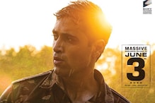 Major Movie Review : ‘మేజర్’ మూవీ రివ్యూ.. దేశభక్తితో సాగే ఎమోషనల్ యాక్షన్ డ్రామా..