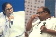 Viral Video: రోజూ పకోడీ తింటే మధ్య ప్రదేశ్ తగ్గదు..కార్యకర్తతో మమత సంభాషణ వైరల్