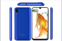 తక్కువ ధరకే బెస్ట్ స్మార్ట్ ఫోన్.. రూ.6 వేలకే 5000 mAh భారీ బ్యాటరీ స్మార్ట్ ఫోన్.. తక్కువ ధరకే బెస్ట్ స్మార్ట్ ఫోన్.. రూ.6 వేలకే 5000 mAh భారీ బ్యాటరీ స్మార్ట్ ఫోన్..