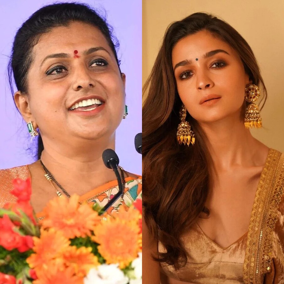  ఒక‌ప్పుడు టాలీవుడ్‌ని ఏలిన హీరోయిన్ల‌లో రోజా ఒక‌రు. స్టార్ హీరోలంద‌రి స‌ర‌స‌న న‌టించిన రోజా.. ఎన్నో హిట్ల‌ను ఖాతాలో వేసుకున్నారు. ఆ త‌రువాత రాజ‌కీయాల్లోకి ఎంట్రీ ఇచ్చిన రోజా.. రాను రాను సినిమాల‌ను త‌గ్గించుకుంటూ వ‌చ్చారు. తాజాగా తన సమయాన్ని పూర్తిగా రాజకీయాలకే కేటాయించింది. రీసెంట్‌గా వైయస్ జగన్మోహన్ రెడ్డి మంత్రి వర్గంలో పర్యాటక శాఖ మంత్రి అయ్యారు. ఈమెకు ఆర్ఆర్ఆర్ సినిమాలో కథానాయికగా నటించిన ఆలియా భట్‌కు రిలేషన్ ఉంది. (Twitter/Photo)
