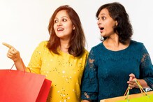 Mother's Day Gift Ideas: వావ్.. రూ.500కే అమ్మకోసం అద్భుతమైన గిఫ్ట్‌లు ఇవ్వొచ్చు..