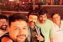 NBK 107 సెట్స్లో గోపీచంద్ మలినేని, తమన్తో బాలకృష్ణ లేటెస్ట్ పిక్.. సోషల్ మీడియాలో వైరల్. NBK 107 సెట్స్లో గోపీచంద్ మలినేని, తమన్తో బాలకృష్ణ లేటెస్ట్ పిక్.. సోషల్ మీడియాలో వైరల్.