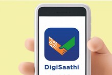 UPI Payment: యూపీఐ పేమెంట్ ఫెయిలైందా? వాట్సప్లో హెల్ప్లైన్ వాడుకోండి ఇలా UPI Payment: యూపీఐ పేమెంట్ ఫెయిలైందా? వాట్సప్లో హెల్ప్లైన్ వాడుకోండి ఇలా