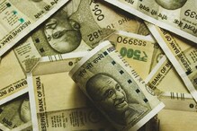 Pension Scheme: ఈ ప్రభుత్వ పథకంలో పొదుపు చేస్తే నెలకు రూ.1 లక్ష పెన్షన్... వివరాలివే Pension Scheme: ఈ ప్రభుత్వ పథకంలో పొదుపు చేస్తే నెలకు రూ.1 లక్ష పెన్షన్... వివరాలివే