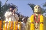 NTR Birth Anniversary: పర్యాటక కేంద్రంగా నిమ్మకూరు.. టీడీపీ పుట్టింది వారికోసమే.! బాలయ్య