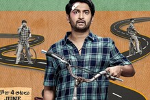 Nani - Ante Sundaraniki : నాని ‘అంటే సుందరానికీ’ మూవీ నుంచి ట్రైలర్ గ్లింప్స్ విడుదల..