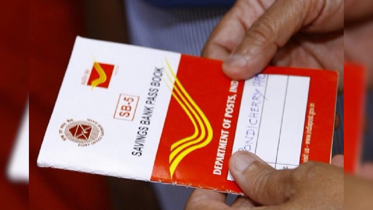 Post office scheme: పోస్టాఫీసులో అద్భుత స్కీం.. రూ. లక్ష పెట్టుబడి పెడితే.. రూ. 2లక్షలు లాభం..