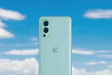 OnePlus Nord 2T: ఇండియన్ మార్కెట్లో వన్ప్లస్ నార్డ్ 2T ఫోన్ లాంచ్.. దీని ధర, స్పెసిఫిక OnePlus Nord 2T: ఇండియన్ మార్కెట్లో వన్ప్లస్ నార్డ్ 2T ఫోన్ లాంచ్.. దీని ధర, స్పెసిఫిక
