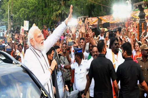 నరేంద్ర మోదీ