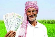 PM Kisan | PM SYM : రైతులకు మరో శుభవార్త.. ప్రతినెలా రూ.3000 పెన్షన్.. పీఎం కిసాన్ ద్వారా PM Kisan | PM SYM : రైతులకు మరో శుభవార్త.. ప్రతినెలా రూ.3000 పెన్షన్.. పీఎం కిసాన్ ద్వారా
