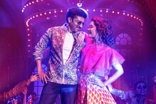 గోపీచంద్ పక్కా కమర్షియల్ నుంచి అందాల రాశి పాటకు డేట్ ఫిక్స్.. గోపీచంద్ పక్కా కమర్షియల్ నుంచి అందాల రాశి పాటకు డేట్ ఫిక్స్..