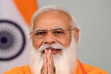 PM Modi: రూ.224 కోట్లతో 5G టెస్ట్ బెడ్ ప్రారంభించిన ప్రధాని మోదీ... ఎలా పనిచేస్తుందంటే?