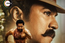 మరో వారంలో ఓటీటీలో ఆర్ ఆర్ ఆర్.. అధికారిక ప్రకటన.. మరో వారంలో ఓటీటీలో ఆర్ ఆర్ ఆర్.. అధికారిక ప్రకటన..