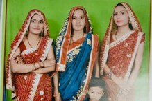 Tragedy : ముగ్గురు అక్కాచెల్లెళ్లు.. అందులో ఇద్దరు నిండు గర్భిణులు.. పిల్లలతోకలిసి బావిలో