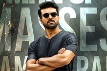 రామ్ చరణ్ అభిమానులకు గుడ్ న్యూస్.. రేపు బిగ్ సర్పైజ్ ఉందట.. రామ్ చరణ్ అభిమానులకు గుడ్ న్యూస్.. రేపు బిగ్ సర్పైజ్ ఉందట..