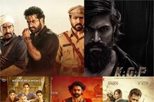 Expensive Films: బ్రహ్మాస్త్ర నుంచి బాహుబలి వరకు.. అత్యంత భారీ బడ్జెట్ ఇండియన్ సినిమాలు Expensive Films: బ్రహ్మాస్త్ర నుంచి బాహుబలి వరకు.. అత్యంత భారీ బడ్జెట్ ఇండియన్ సినిమాలు