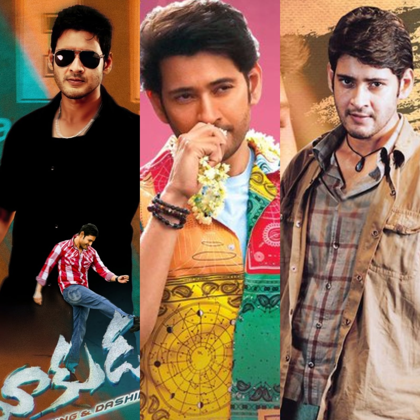 Mahesh Babu Records