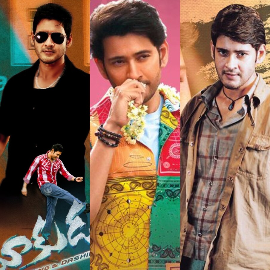  సర్కారు వారి పాట (Sarkaru Vaari Paata) ఈ నెల 12న ప్రపంచ వ్యాప్తంగా 2 వేలకు పైగా థియేటర్స్‌లో విడుదలై మంచి టాక్ సొంతం చేసుకొంది.  ఈ సినిమా యూఎస్‌ బాక్సాఫీస్ దగ్గర 1 మిలియన్ డాలర్స్ అందుకుంది. యూఎస్‌లో 1 మిలియన్ డాలర్స్ అందుకున్న 11 సినిమా. అమెరికా బాక్సాఫీస్ దగ్గర 1 మిలియన్ డాలర్స్ వసూళు చేసిన మహేష్ బాబు ఇతర చిత్రాల విషయానికొస్తే..