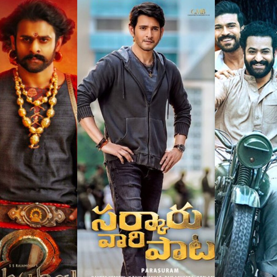  Tollywood Top Share Movies - RRR | పెద్ద హీరోల సినిమాలు విడుదలైతే రికార్డుల పర్వం మొదలవుతోంది.తాజాగా ఈ యేడాది విడుదలైన ఆర్ఆర్ఆర్, సర్కారు వారి పాట సినిమాలతో అది మరోసారి ప్రూవ్ అయింది. దీంతో ఇదివరకు రికార్డు కలెక్షన్స్ వసూలు చేసిన సినిమాలు మరోసారి సోషల్ మీడియాలో ట్రెండ్ అవుతున్నాయి. మరీ ముఖ్యంగా తెలుగు రాష్ట్రాల్లో ఒకప్పుడు ఫస్ట్ వీక్‌లో రూ. 25 కోట్లు వసూలు చేస్తే ఎక్కువగా అనుకునే వాళ్లు. కానీ ఇప్పుడు ఫస్ట వీక్‌లోనే దాదాపు రూ. 50 కోట్లకు పైగా షేర్ అనేది ఈజీ అయిపోయింది. రూ. 100 గ్రాస్ వసూళ్లను ఈజీగా క్రాస్ చేస్తున్నాయి తాజాగా ఈ లిస్టులో సర్కారు వారి పాట సినిమా కూడా చేరింది. అది టాలీవుడ్ టాప్ షేర్ మూవీస్‌లో ఎన్నో స్థానంలో ఉందంటే.. (File/Photo)