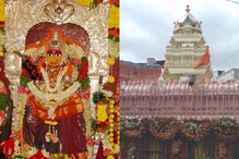 Secunderabad Mahankali Temple : 207ఏళ్ల  అమ్మవారి మూల విరాట్ మార్పు? -మహంకాళి జాతర తేదీలు