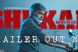 Shekar Movie Review : ‘శేఖర్’ మూవీ రివ్యూ .. రాజశేఖర్ మరో హిట్టు అందుకున్నాడా.. ?