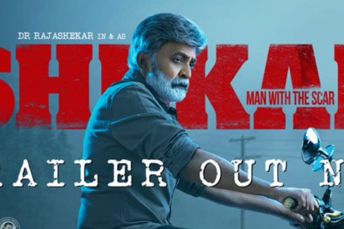 Shekar Shekar Movie Review : ‘శేఖర్’ మూవీ రివ్యూ .. రాజశేఖర్ మరో హిట్టు ...