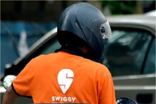 Swiggy: స్విగ్గీలో కాఫీ ఆర్డర్ చేసిన యువకుడు.. డెలివరీ బాయ్‌కేమో బద్ధకం.. ఏం చేశాడంటే..