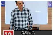 తెలంగాణ ప్రభుత్వ ఉద్యోగార్థులకు అలర్ట్.. ఈ టాపిక్స్ చదివితే మంచి స్కోర్.. తెలుసుకోండి తెలంగాణ ప్రభుత్వ ఉద్యోగార్థులకు అలర్ట్.. ఈ టాపిక్స్ చదివితే మంచి స్కోర్.. తెలుసుకోండి