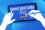 Govt Jobs 2022: కేంద్ర సంస్థ‌లో ఉద్యోగాలు.. వేత‌నం రూ.ల‌క్ష‌పైనే.. ద‌ర‌ఖాస్తుకు ఒక్క రోజే