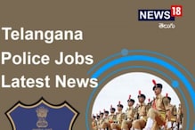పోలీస్ జాబ్స్ విషయంలో ఆ రూల్స్ మరింత సడలింపు.. నిరుద్యోగులకు కేసీఆర్ సర్కార్ మరో శుభవార్త? పోలీస్ జాబ్స్ విషయంలో ఆ రూల్స్ మరింత సడలింపు.. నిరుద్యోగులకు కేసీఆర్ సర్కార్ మరో శుభవార్త?