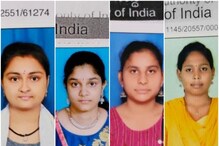 Girls Missing Mystery: వీడిన అమ్మాయిల మిస్సింగ్ మిస్టరీ.. గోడదూకి ఎక్కడికెళ్లారంటే..!