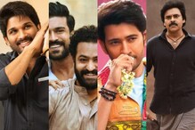 నెలల వారీగా టాలీవుడ్ టాప్ షేర్ మూవీస్.. మే లో సర్కారు వారి పాట ఆల్ టైమ్ రికార్డు..