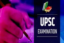 UPSC NDA NA 2022: యూపీఎస్సీ నుంచి ఎన్డీఏ జాబ్ నోటిఫికేషన్... ఇంటర్ అర్హతతో 400 పోస్టులు UPSC NDA NA 2022: యూపీఎస్సీ నుంచి ఎన్డీఏ జాబ్ నోటిఫికేషన్... ఇంటర్ అర్హతతో 400 పోస్టులు