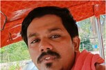 Vijayawada News: కాలితో కారును నెట్టికెళ్లిపోయాడు.. ఫిదా అవుతున్న నెటిజన్లు.. వీడియో వైరల్