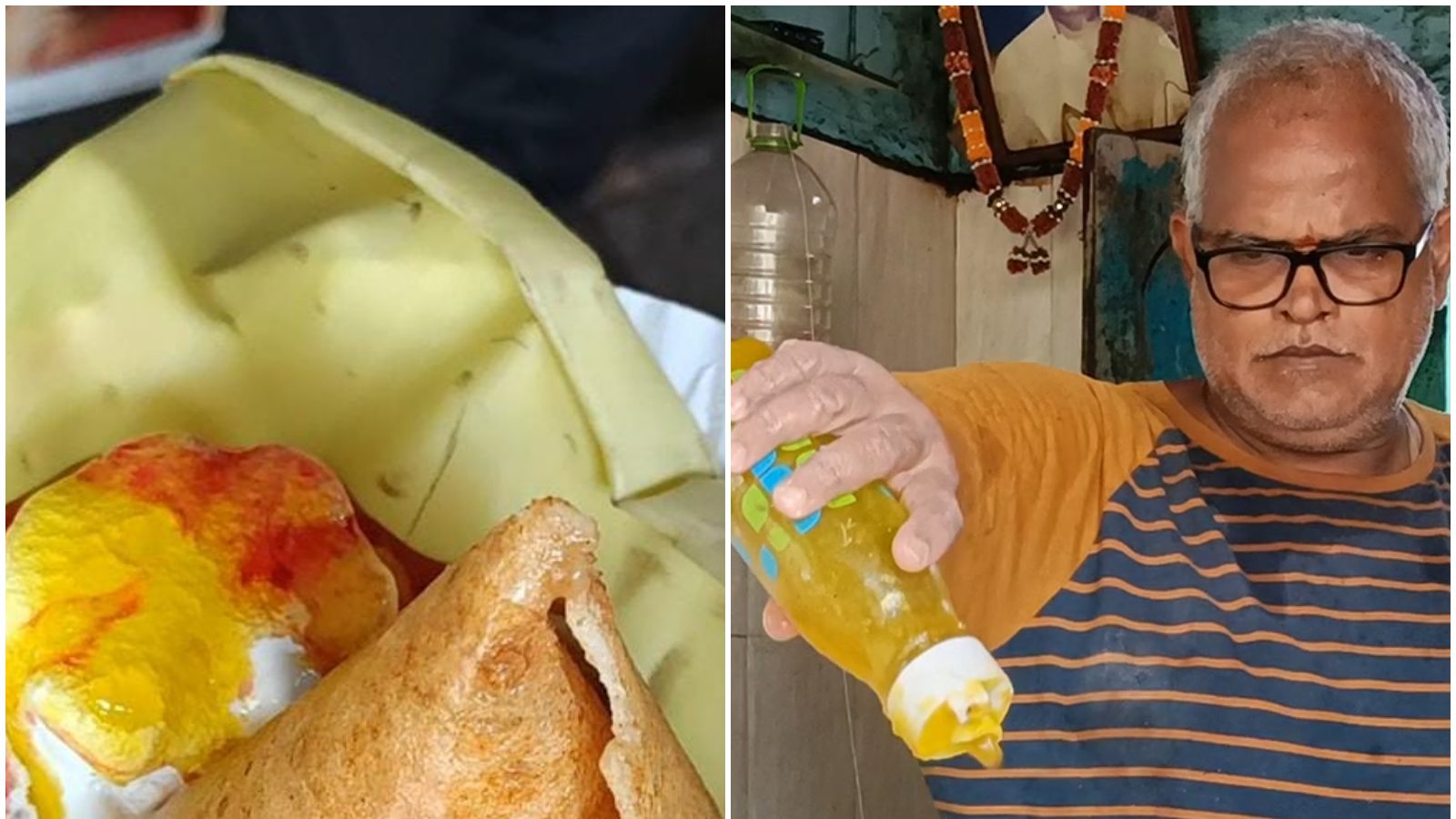 విజయవాడలో ఆకట్టుకుంటున్న ఐస్ క్రీమ్ దోశ Ice Cream Dosa attracting