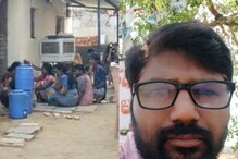 Telangana: నిర్మల్‌ జిల్లాలో పరాకాష్టకు చేరిన వీడీసీల ఆగడాలు..భరించలేక వ్యక్తి అదృశ్యం