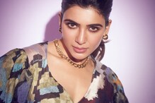 Samantha: విజయ్ దేవరకొండతో కొత్త క్యారెక్టర్‌లో కనిపించనున్న సమంత.. !,